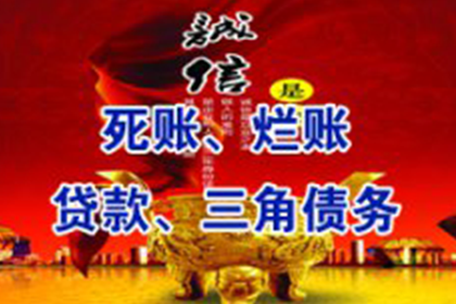 他人借用信用卡，债务归属解析